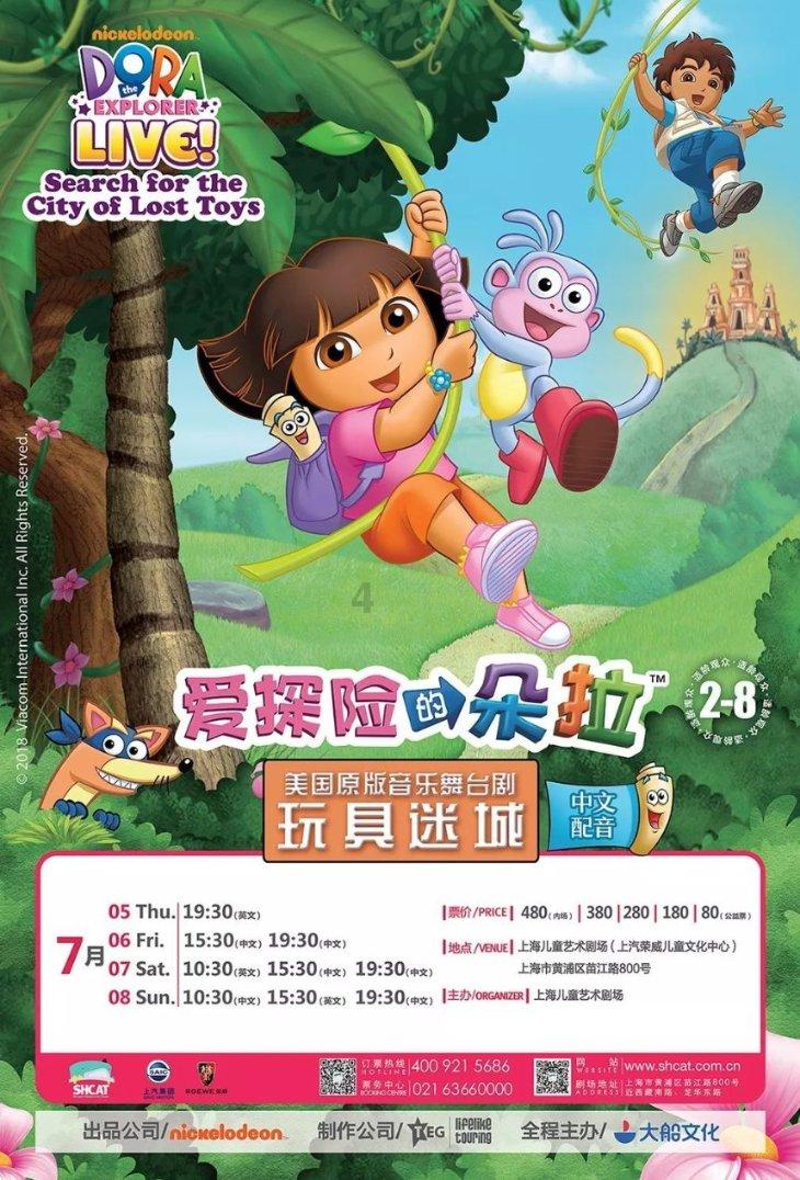 公然索贿现场！晋中一公职人员车内撑黑包装大摞现金 纪委已介入
